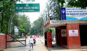 Post Graduate Government College for Girls sector 11, Chandigarh