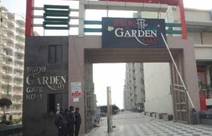 Maya Garden Phase 2 