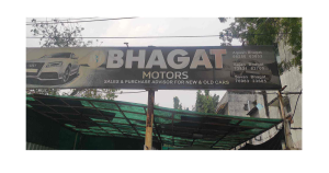 TOP 10 BEST CAR DEALERS IN CHANDIGARH:-